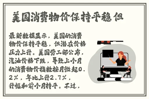 麻花传剧原创mv在线看赘婿